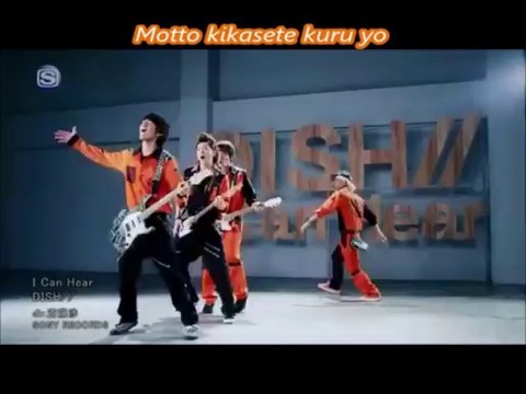 Dish I Can Hear On Screen Lyrics Video Dailymotion