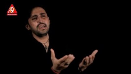 SAJJAD(as) Tere Ghum Main Zanjeer Ro Rahie Hai