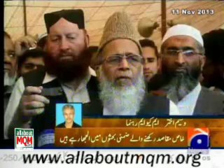 MQM Leader Waseem Akhter views on JI Munawar Hassan's statement