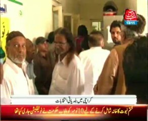 Karachi: Local bodies' polls: Last day for submission of papers