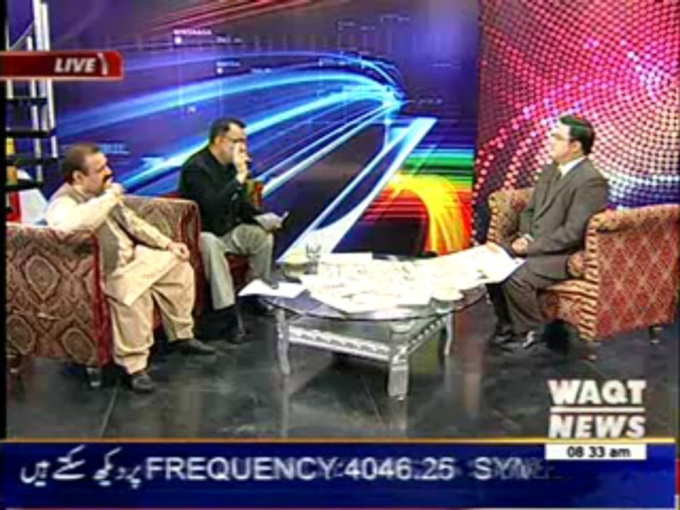 News Lounge 11 November 2013
