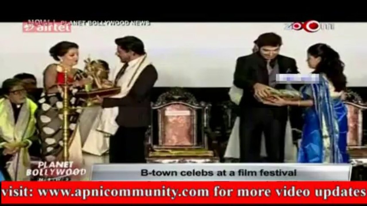 Kolkatta Film Festivel Mein Bib B Aur SRK Ek Saath Nazar Aaye-Special Report-11 Nov 2013