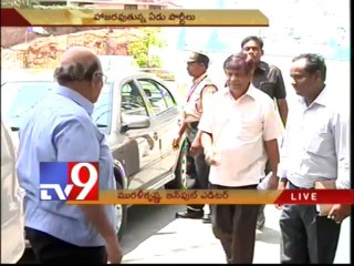 Count down for all party meet