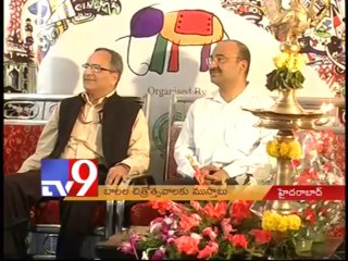 Hyderabad ready for International children's film festival