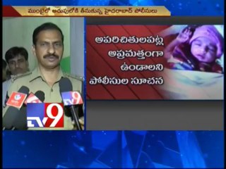 Newborn baby kidnap mystery solved