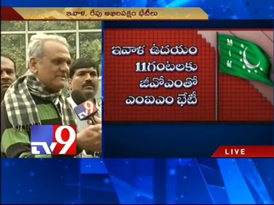 Political parties should stick to their agenda - CPI Narayana