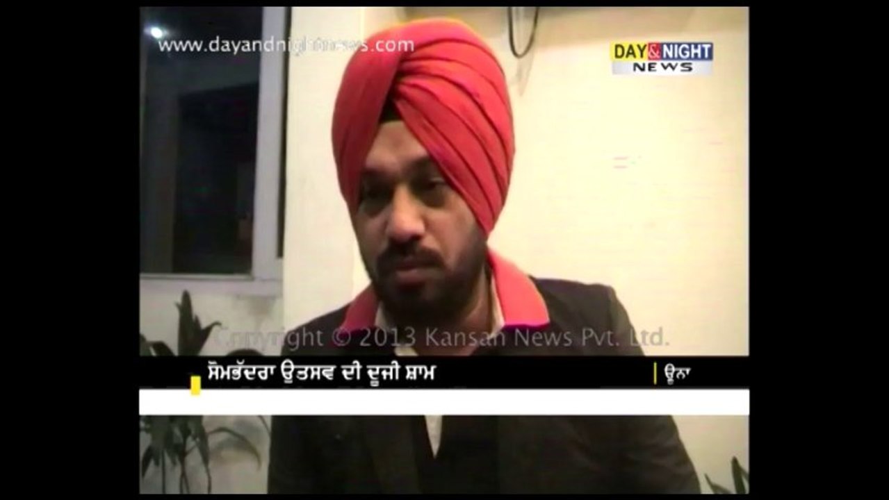 Gurpreet Ghuggi entertained 2nd night of Sombhadra Fest at Una