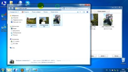 Урок по созданию публикаций через Windows Live Writer