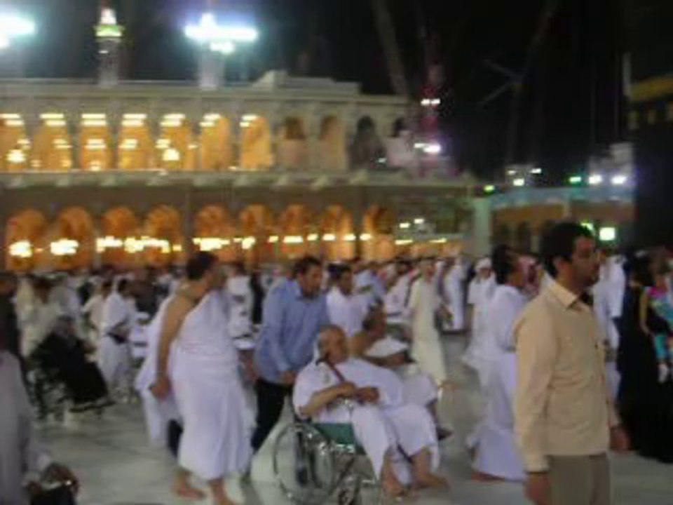 Twaf e Khana Kaba