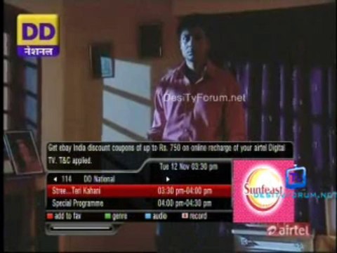 Stree Teri Kahaani 12th November 2013 Video Watch Online pt1