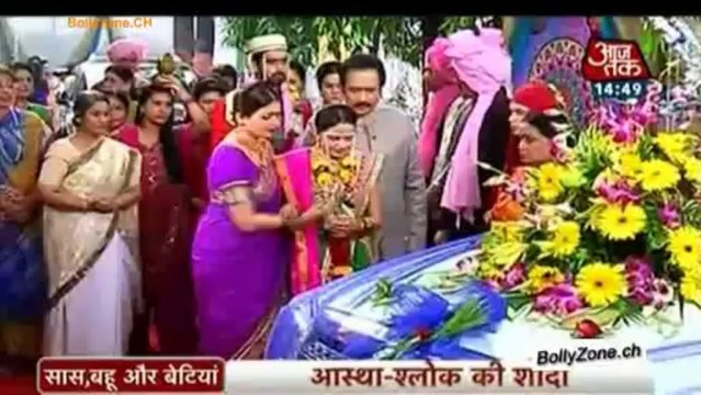 Aastha Ki Ashubh Shaadi!! - Iss Pyaar Ko Kya Naam Doon (Season 2) - 12th Nov 2013