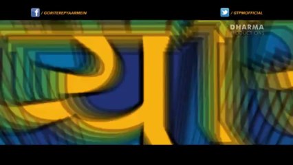 Gori Tere Pyaar Mein - Official Trailer   Imran Khan, Kareena Kapoor