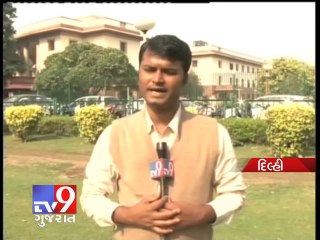 Registration of FIR in cognizable offence mandatory Supreme Court - Tv9 Gujarat