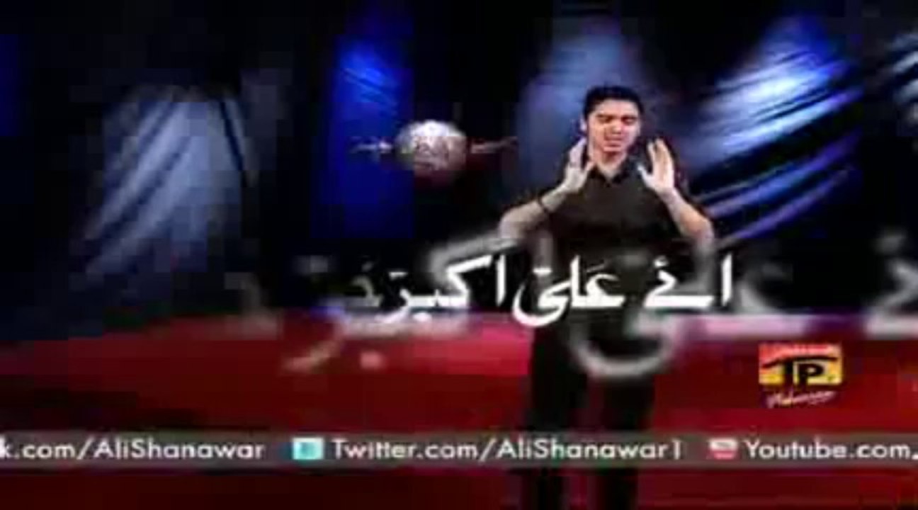 10.Ali Akbar Hussain