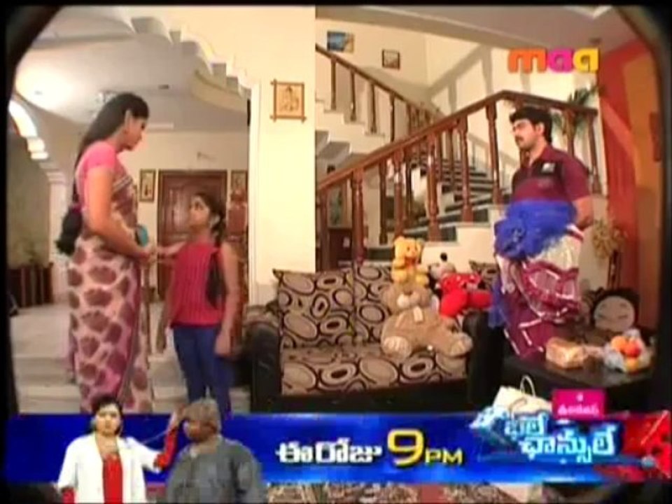 MIS - 12th Nov Part1
