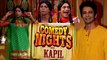 Gutthi aka Sunil Grover Says GOODBYE To Comedy Nights With Kapil