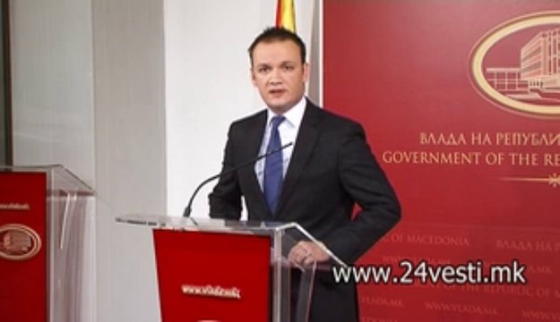 ALEKSANDAR VLADA 12 11