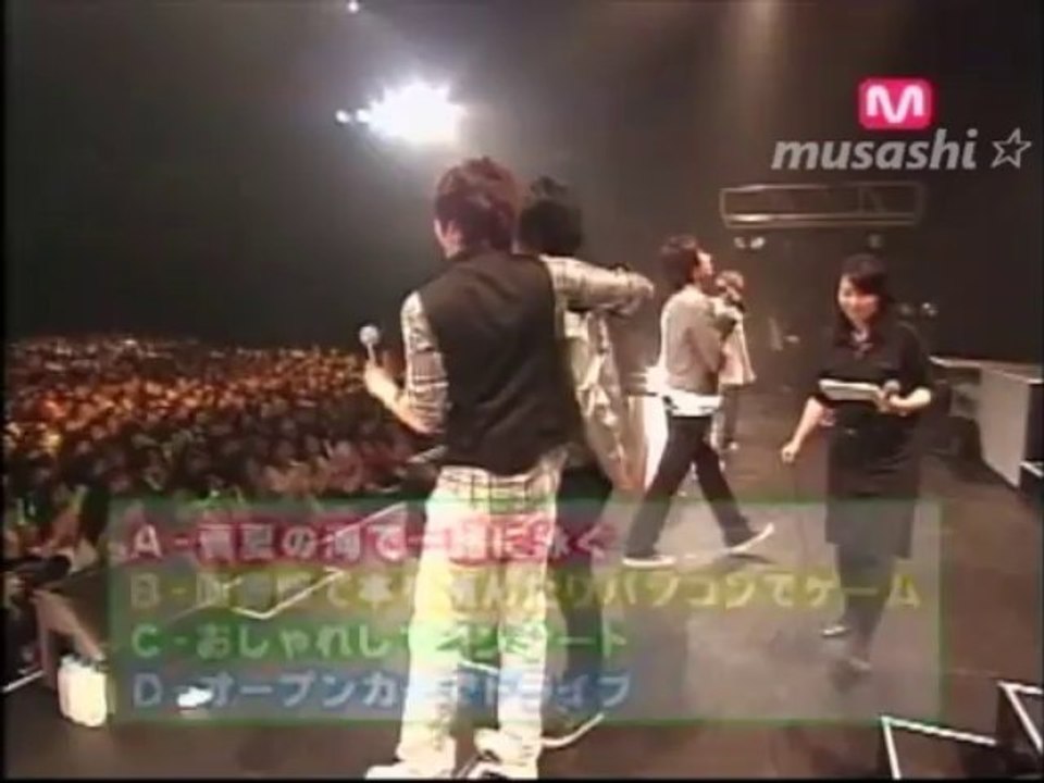 SS501 心理テスト☆