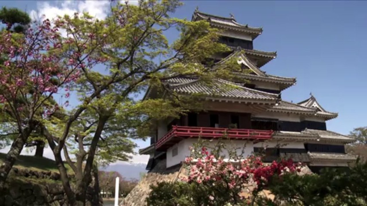 CONNAISSANCE DU MONDE "JAPON, L'Empire des sens" de Maximilien DAUBER