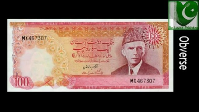 Pakistani Currency Notes -From 1947 To 2008- [HD]
