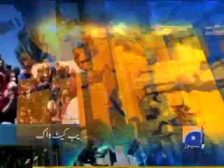 Geo Headlines-12 Nov 2013-1900