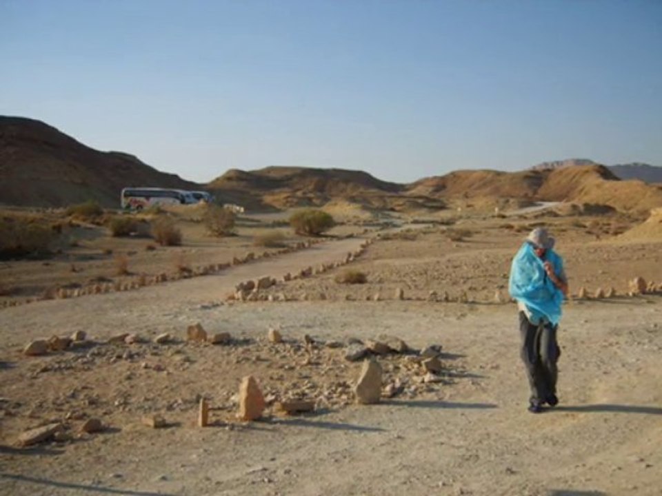 Aux Sources - Terre Sainte 2009