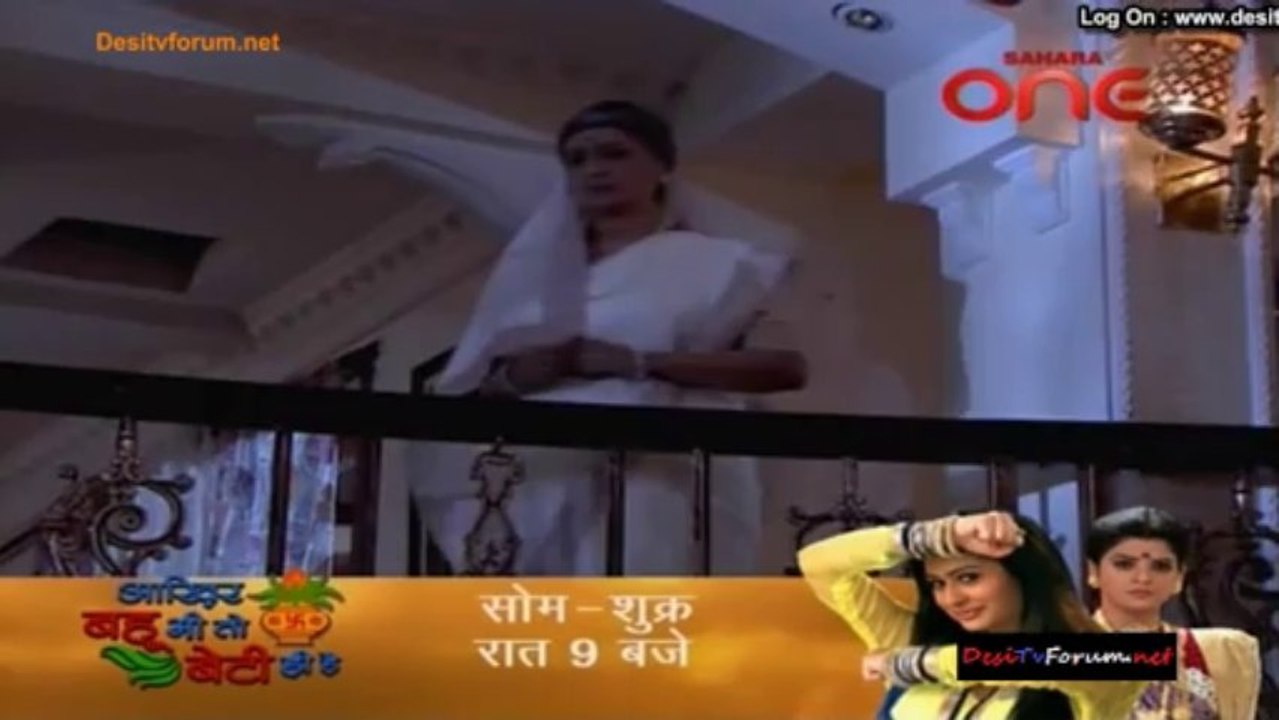 Haunted Nights - Kaun Hai Woh 12th November 2013 Video Watch Online pt2