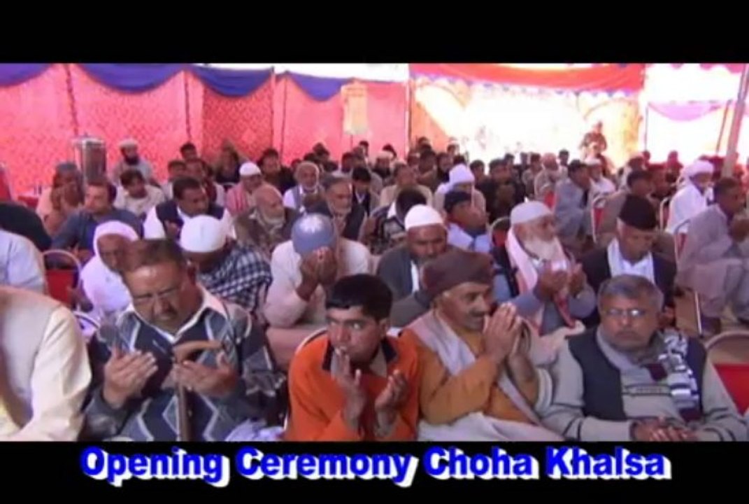 Opening Ceremony