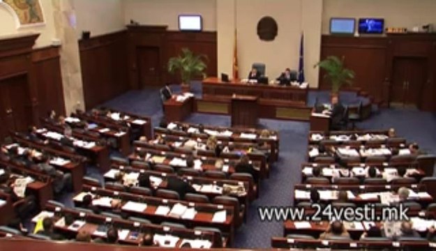 ZAGLAVEN ZAKON ZA MEDIUMI 12 11 2013