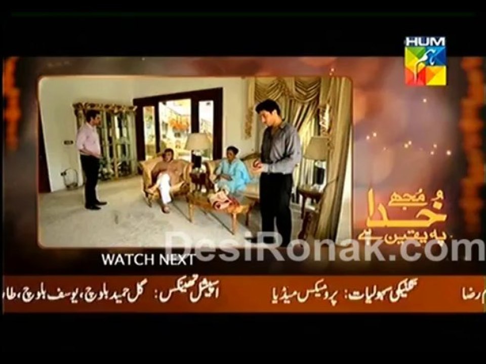 KHUDA 14 4