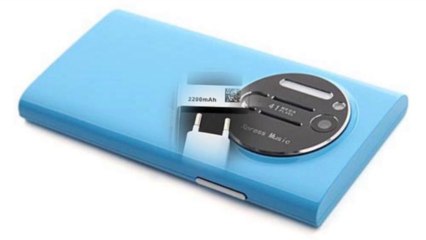 Smartphone N1020 4 Pouces