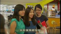 2013-11-12 2200hrs MediaCorp Channel 8 News (Tuesday)