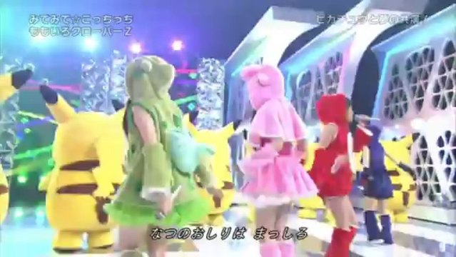 MOMOIRO CLOVER Z みてみて☆こっちっち Mite Mite ☆Kotchitchi ももいろクローバーZ