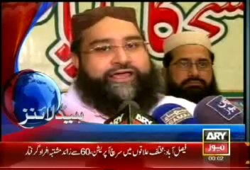Headlines - 2400 - Tuesday - 12 - Nov - 2013
