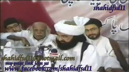 جب سوا نیزۓ پہ آجاۓ گا سورج منکرو ..کلام شیخ نصیر الدین نصیر رحمتہ اللہ علیہ