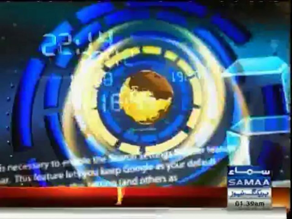 Rizwan Basit Solo News 22 Oct 2013