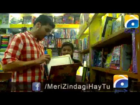 Meri Zindagi Hai Tu Episode 5 Geo Tv Drama 18th October 2013 in High Quality By GlamurTv