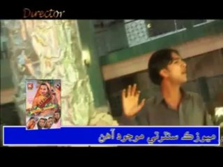 tun yad karen ya na karen