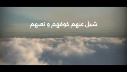 دنيا سمير غانم - الوقت بيسرقنا