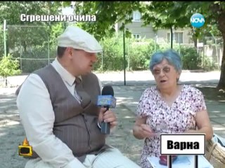 Gospodari na efira 12.11.2013