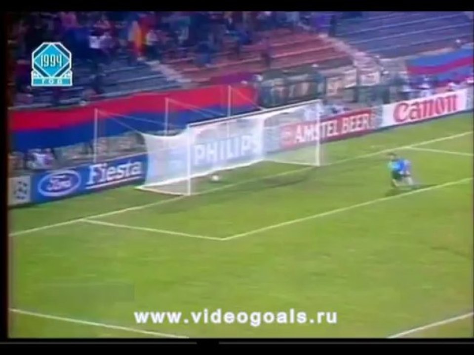 Steaua v. Benfica 02.11.1994 Champions League 1994/1995