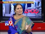 TDP leader Shobha Hymavathi on AP politics with NRIs - Varadhi - USA - Part 4