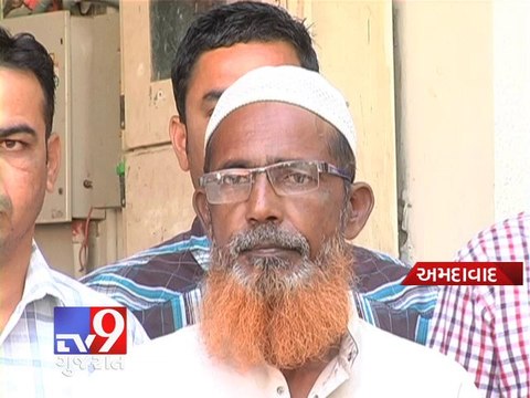 Drug racket busted : One arrested with 17 kg Marijuana , Ahmedabad - Tv9 Gujarat