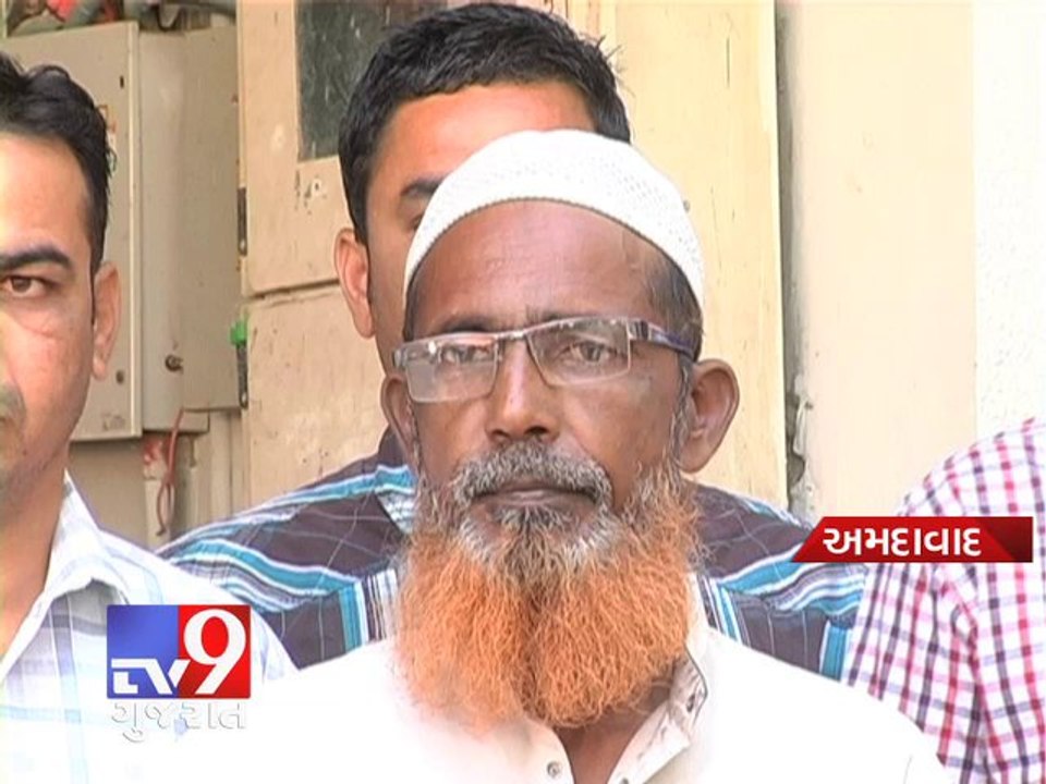 Drug racket busted : One arrested with 17 kg Marijuana , Ahmedabad - Tv9 Gujarat