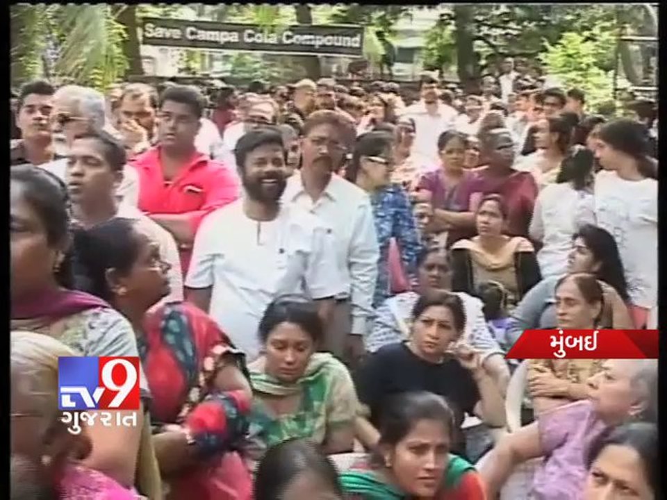 Mumbai : Campa Cola residents fight on, stand before demolition process - Tv9 Gujarat