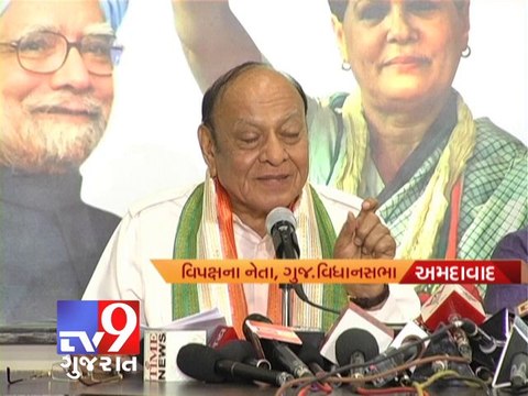 Congress says Bihar safer than Modi-led Gujarat - Tv9 Gujarat