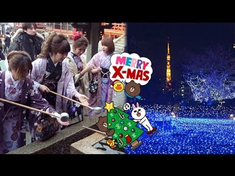 Travelling to Japan for Christmas?! Yeah, that's a thing!