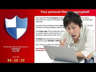 The computer virus scam surges!