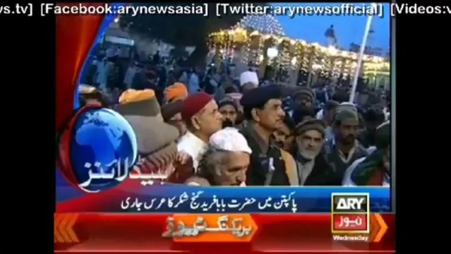 Headlines - 1000 - Wednesday - 13 - Nov - 2013