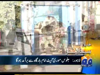 Geo Headlines-13 Nov 2013-1000